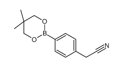 2-(4-(5,5-二甲基-1,3,2-二氧硼杂环己烷-2-基)苯基)乙腈结构式