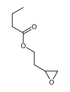 2-(oxiran-2-yl)ethyl butanoate结构式
