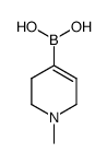 1-甲基-1,2,3,6-四氢吡啶-4-硼酸结构式