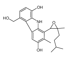 epocarbazolin A结构式