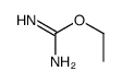 ethyl carbamimidate结构式