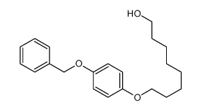 8-(4-phenylmethoxyphenoxy)octan-1-ol结构式