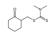 (2-oxocyclohexyl)methyl N,N-dimethylcarbamodithioate Structure