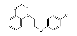1-chloro-4-[2-(2-ethoxyphenoxy)ethoxy]benzene Structure