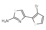 4-(3-溴噻吩-2-基)-1,3-噻唑-2-胺结构式