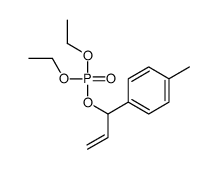 diethyl 1-(4-methylphenyl)prop-2-enyl phosphate结构式