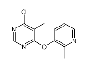 4-CHLORO-5-METHYL-6-((2-METHYLPYRIDIN-3-YL)OXY)PYRIMIDINE structure