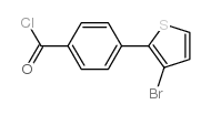 4-(3-bromothiophen-2-yl)benzoyl chloride结构式