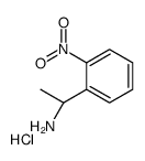 (S)-1-(2-硝基苯基)乙胺盐酸盐结构式