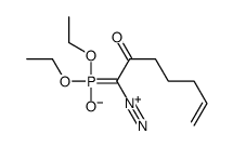 1-diazonio-1-diethoxyphosphorylhepta-1,6-dien-2-olate结构式