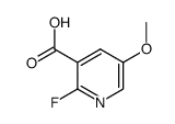 2-fluoro-5-methoxynicotinic acid结构式