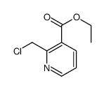 2-(氯甲基)烟酸乙酯结构式