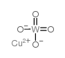 氧化钨铜(II)结构式