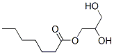 甘油庚酸酯结构式