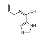 (9ci)-n-2-丙烯基-1H-咪唑-4-羧酰胺结构式