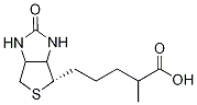 9-甲基生物素(非对映异构体的混合物)结构式