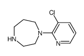 1-(3-氯-2-吡啶)-高哌嗪结构式