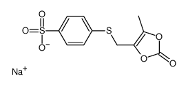 4-((5-methyl-2-oxo-1,3-dioxol-4-yl)methylthio)benzenesulfonate结构式
