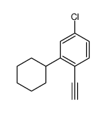 4-氯-2-环己基-1-乙炔苯结构式