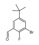 3-溴-5-叔丁基-2-氟苯甲醛图片