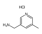 (5-甲基吡啶-3-基)甲胺盐酸盐结构式