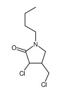 1-butyl-3-chloro-4-(chloromethyl)pyrrolidin-2-one结构式