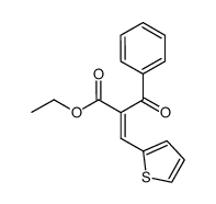 ethyl 2-benzoyl-3-(thiophen-2-yl)acrylate结构式