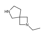 2-乙基-2,6-二氮杂螺[3.4]辛烷结构式