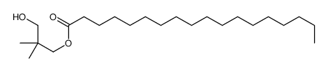 (3-hydroxy-2,2-dimethylpropyl) octadecanoate结构式