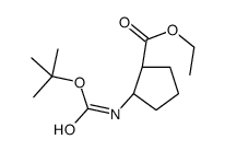 (1R,2R)-ETHYL 2-((TERT-BUTOXYCARBONYL)AMINO)CYCLOPENTANECARBOXYLATE Structure