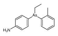 4-[ethyl-(2-methylphenyl)arsanyl]aniline Structure