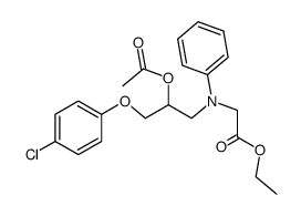 {[2-Acetoxy-3-(4-chloro-phenoxy)-propyl]-phenyl-amino}-acetic acid ethyl ester结构式