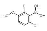 6-氯-2-氟-3-甲氧基苯硼酸结构式
