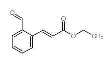 邻甲酰基肉桂酸乙酯结构式