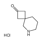 6-氮杂螺[3.5]-2-壬酮盐酸盐结构式