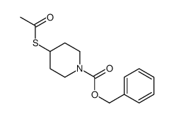 苯甲基 4-(乙酰基硫代)哌啶-1-甲酸基酯结构式