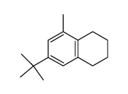 7-tert-butyl-5-methyl-1,2,3,4-tetrahydronaphthalene结构式