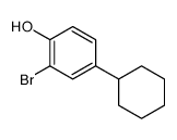 2-bromo-4-cyclohexylphenol Structure