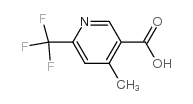 4-甲基-6-三氟甲基烟酸结构式