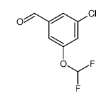 3-氯-5-二氟甲氧基苯甲醛结构式