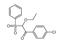 2-(benzenesulfonyl)-1-(4-chlorophenyl)-2-ethoxyethanone结构式