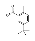 4-叔丁基-1-甲基-2-硝基苯结构式