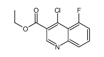 4-氯-5-氟喹啉-3-羧酸乙酯结构式