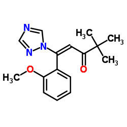 gamma-酮噻唑结构式