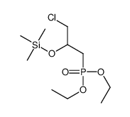 (1-chloro-3-diethoxyphosphorylpropan-2-yl)oxy-trimethylsilane结构式