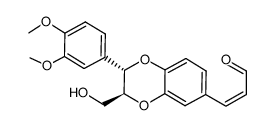 rac-Americanin-A dimethylether结构式