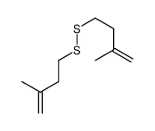 2-methyl-4-(3-methylbut-3-enyldisulfanyl)but-1-ene结构式