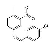 1-(4-chlorophenyl)-N-(4-methyl-3-nitrophenyl)methanimine结构式