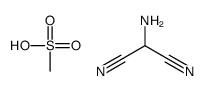 氨基丙二腈甲磺酸盐结构式