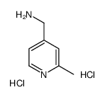 (2-甲基吡啶-4-基)甲胺二盐酸盐结构式